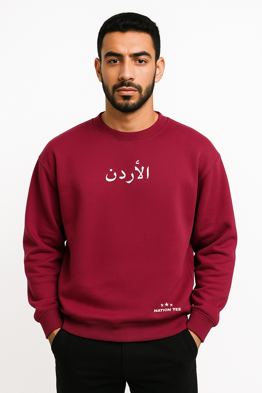 سويت شيرت الأردن
